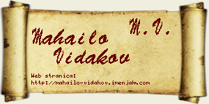 Mahailo Vidakov vizit kartica